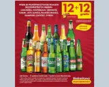 Promocja Biedronka 12+12 piwo: Kiedy i jak zgarnąć gratis?